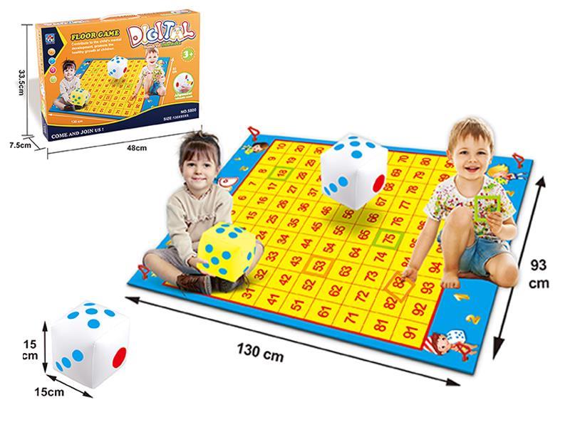 Chess Toy
