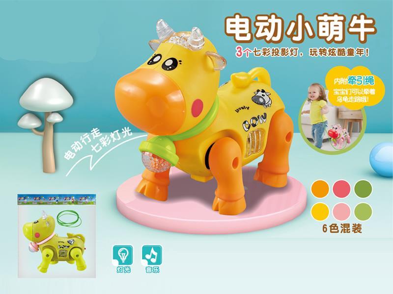 B/O Cattle Toy