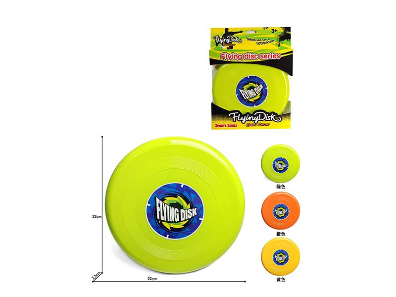 22cm Frisbee