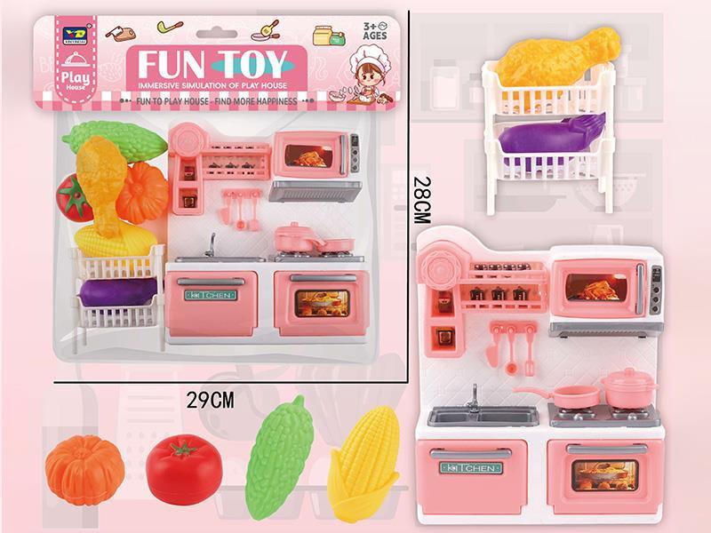 Kitchen Set