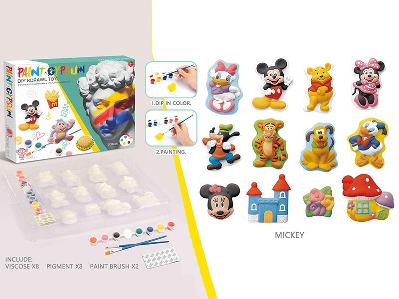 Gypsum DIY Coloring(Mickey Mouse Series)