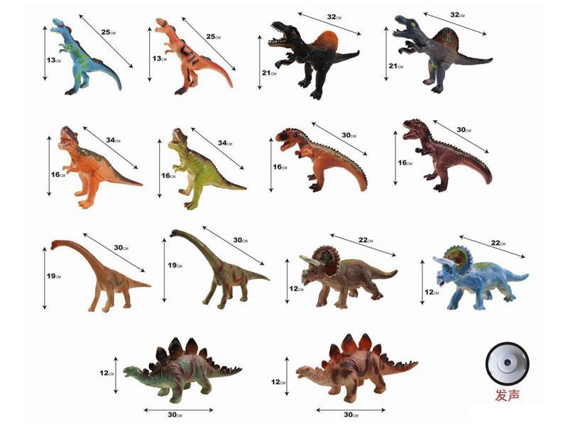 Dinosaur Toy Set