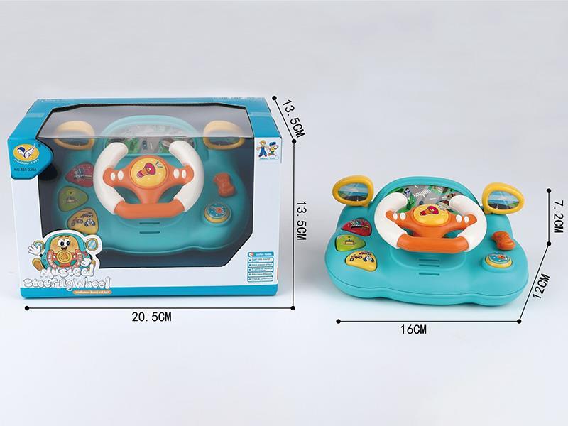 Cartoon music steering wheel