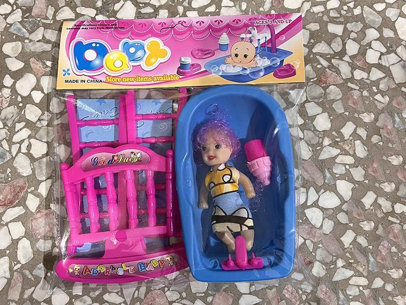 Doll With Bed Tub Set