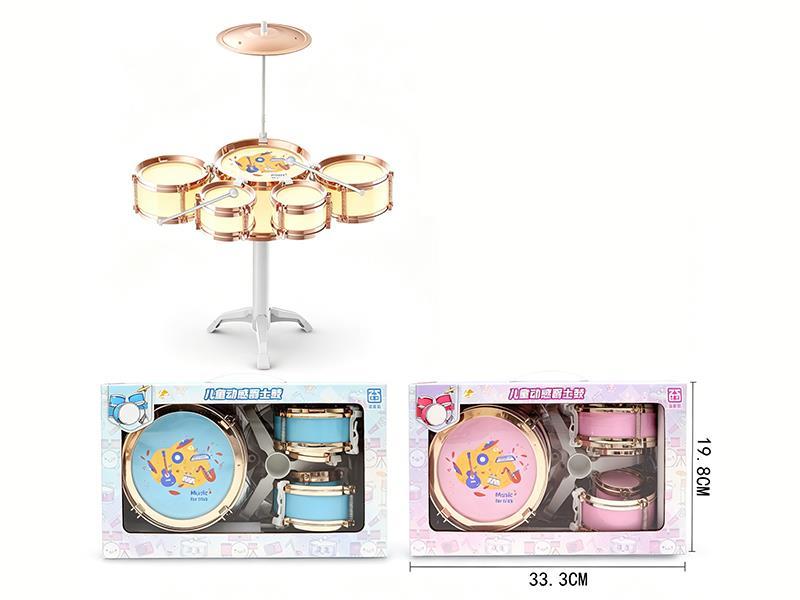 Drum Set