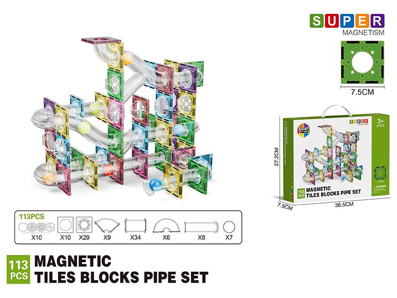 7.5cm Magnetic Tiles Building Blocks Pipe Set - 113pcs
