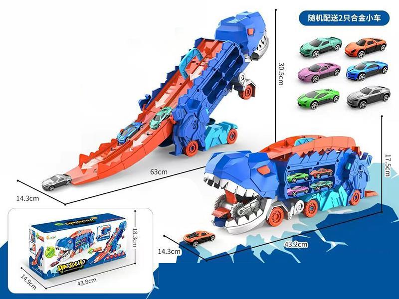Dinosaur Deformable Track Car