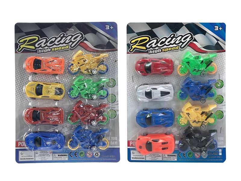 Slide Car Set