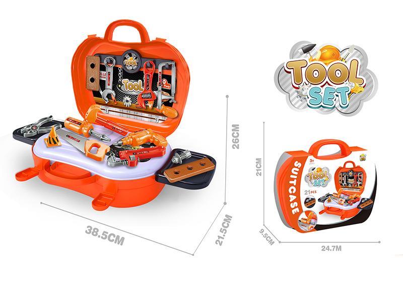 2 In 1 Tools Suitcase