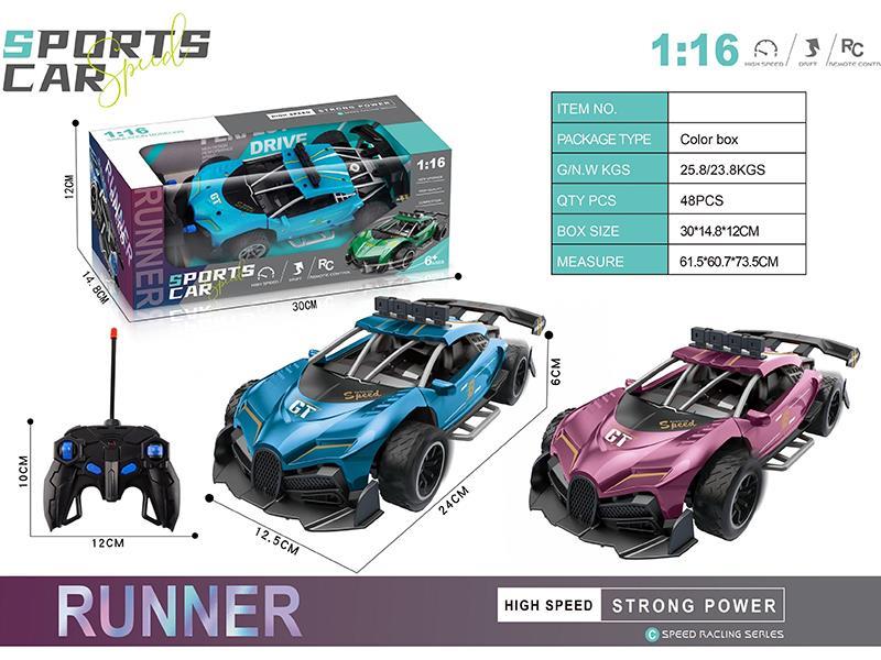 1:16 R/C Bugatti Simulation Racing Car