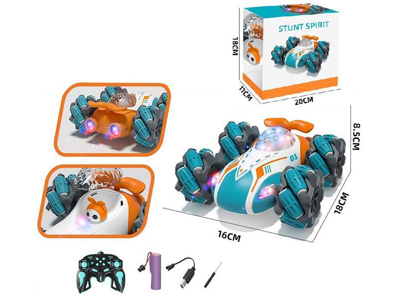Remote Control Stunt Car