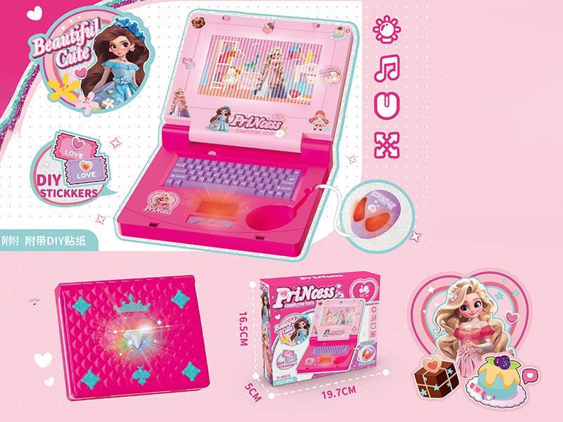 Seven-Color Diamond Lighting Animation Music Laptop