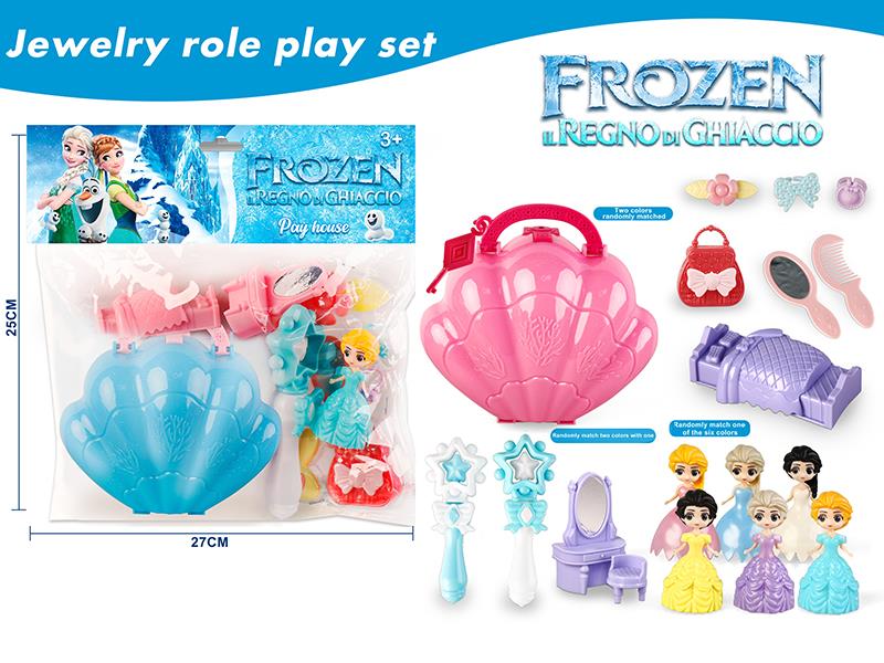 Girl Decoration Toy Role Play Set