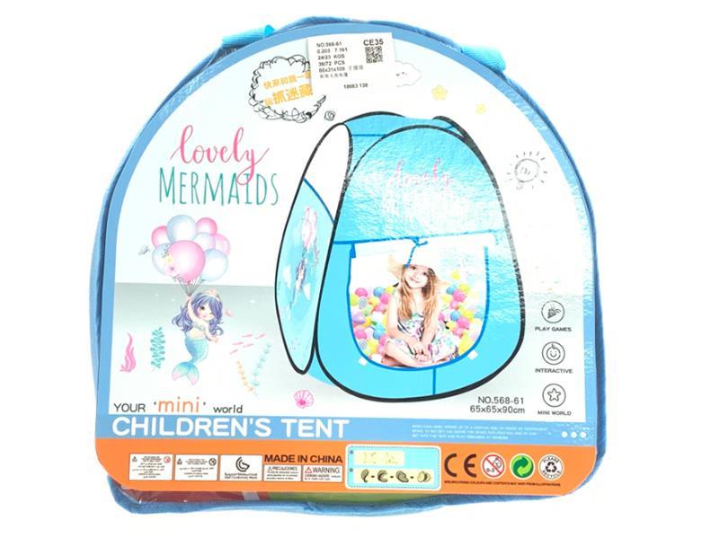 Children's Tent
