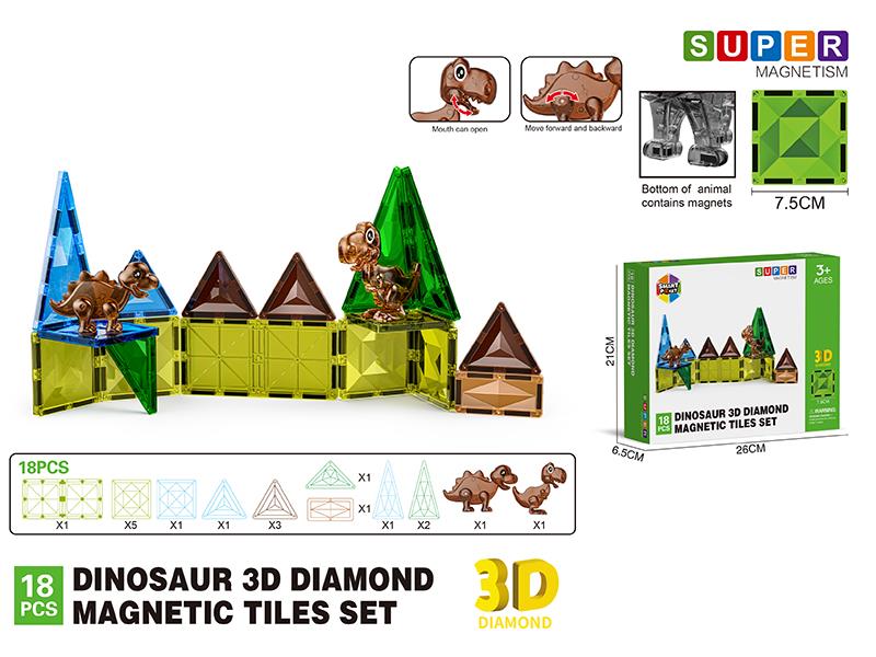 Dinosaur Jurassic Series 3D Diamond Magnetic Tiles Building Blocks 18pcs