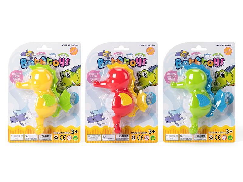 Wind Up Swimming Hippocampus Japonicus