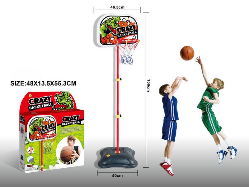 Basketball Stand