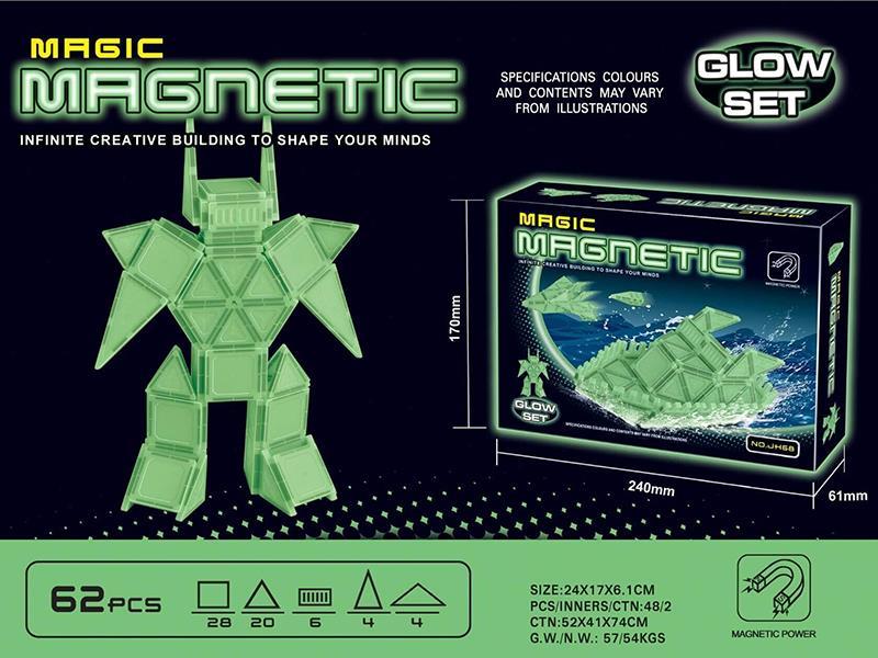 Glow-In-The-Dark Magnetic Building Blocks 62pcs