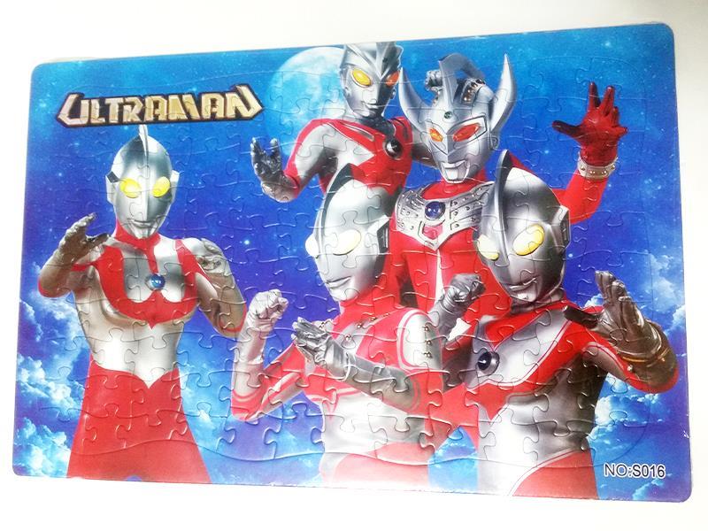 120 Jigsaw Puzzle