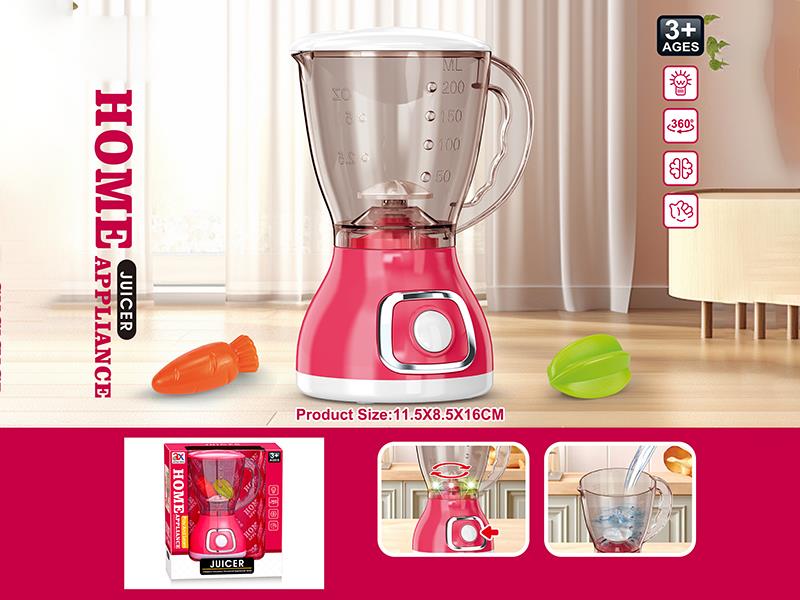 Juice Machine