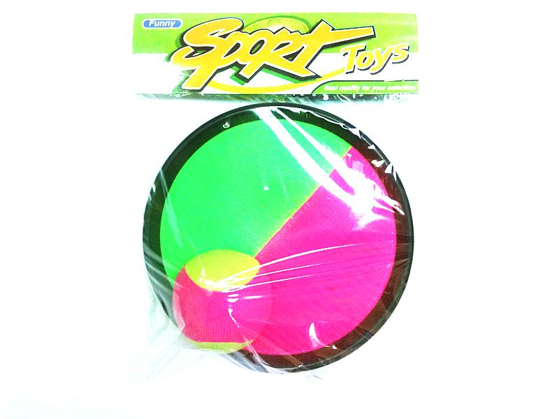 Ball Of Cloth