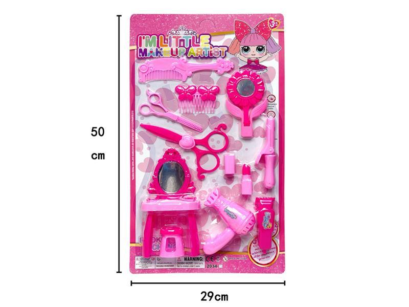 Jewelry Toy Set