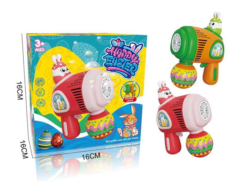 2PCS 12 Hole Easter Bunny Bubble Gun