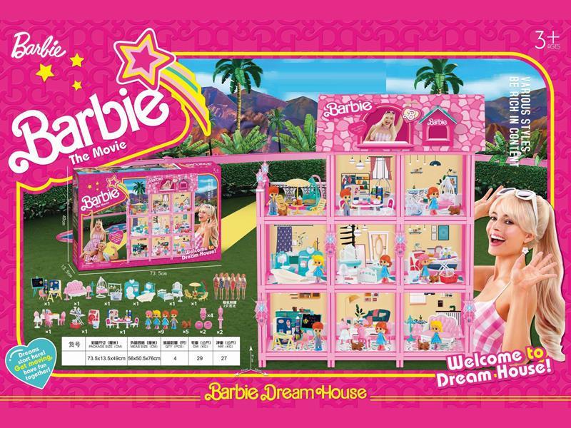 Doll Villa Set