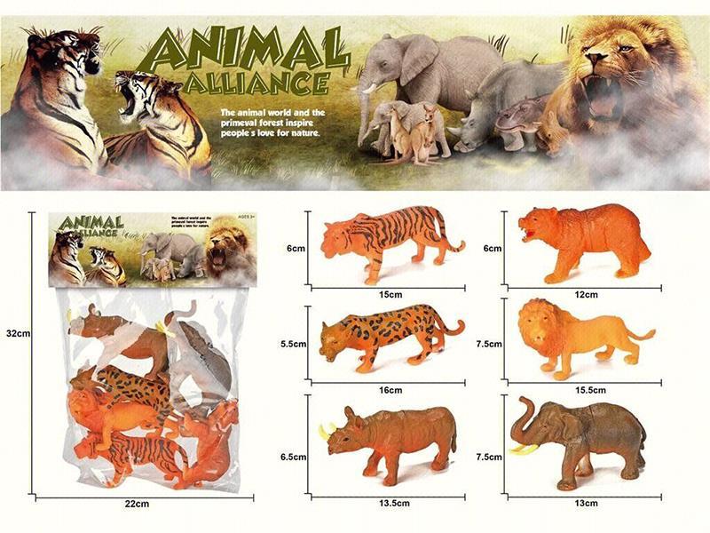 Wild Animal Set