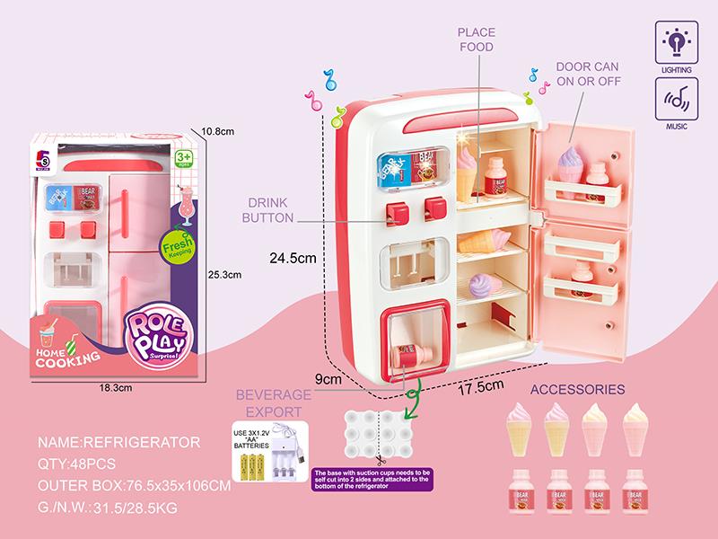 Charging Multifunctional Refrigerator