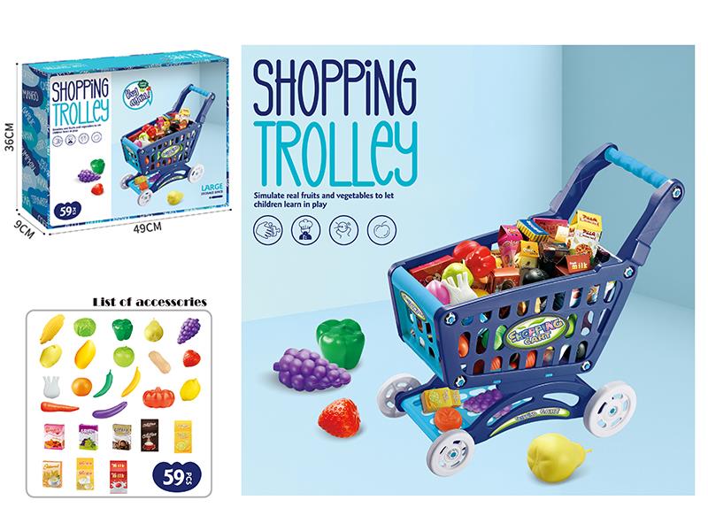 57CM Large Shopping Cart Set
