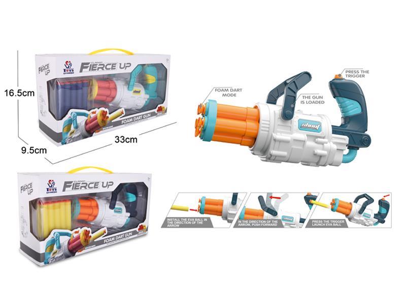 Soft Bullet Gun