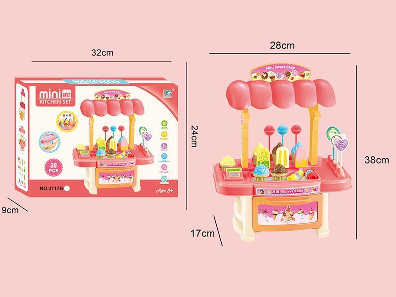 Mini Sweet Shop