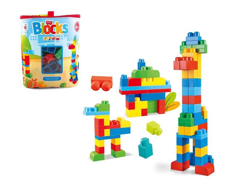 80PCS Puzzle Large Granule Building Block