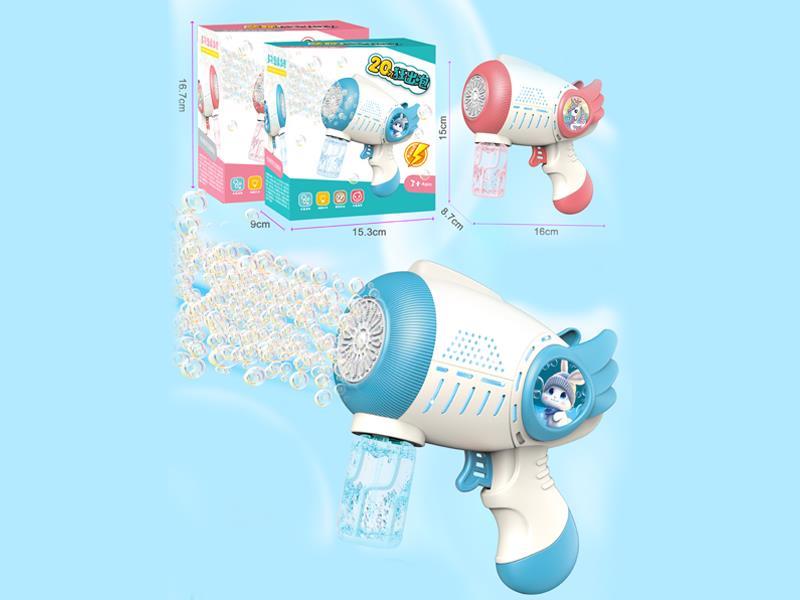 20 Hole Round Head Bubble Gun