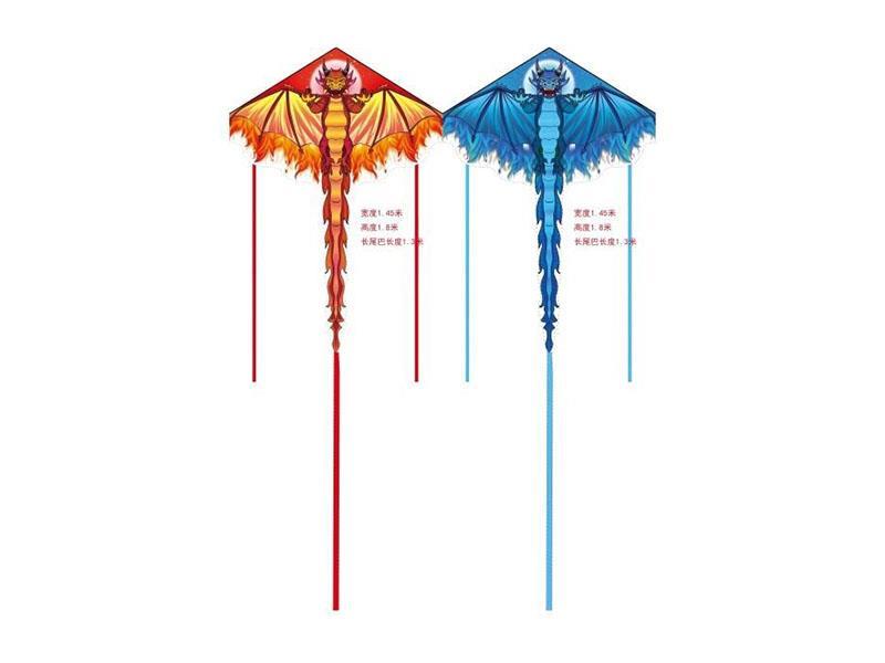 145 Fire Dragon Kite Wiring