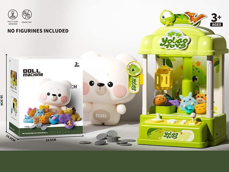Doll Machine