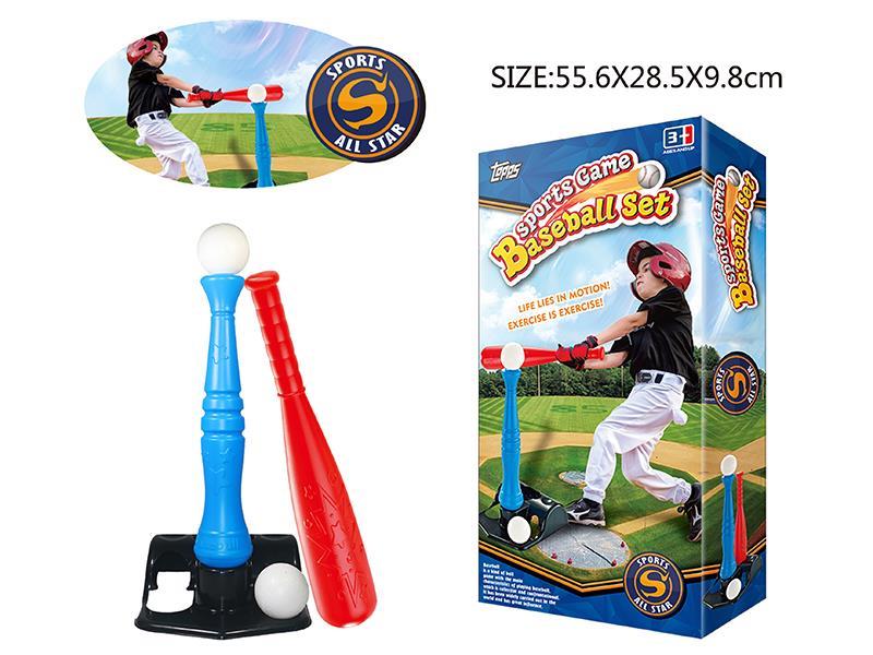 Baseball Set