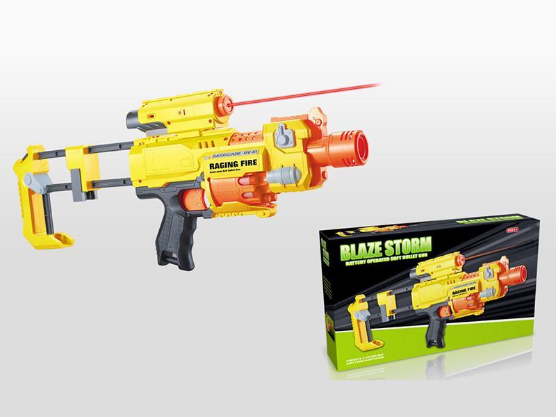 B/O Soft Bullet Gun