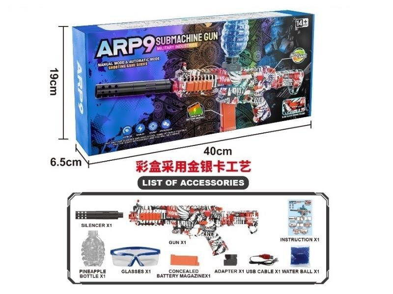 Arp9 Manual-Automatic Water-Fed Ammunition Gun (With Illuminated Gun)