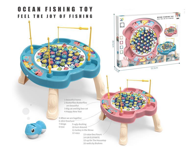 Vertical Fishing Platform With Music (45 Fish)