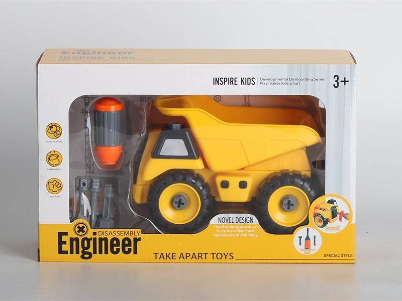 DIY Dump Truck