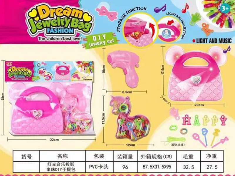 Dream Jewelry Handbag With Light And Music,Projection