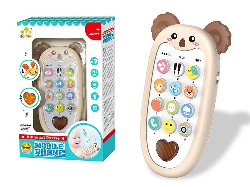 Koala Mobile Phone
