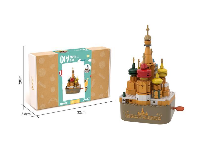 257PCS Building Blocks Of The Russian Kremlin