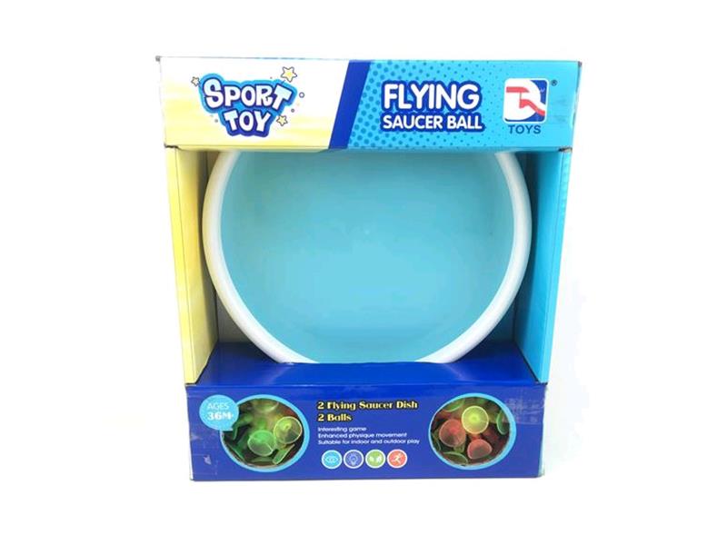 Sucker Ball Sport Racket Set