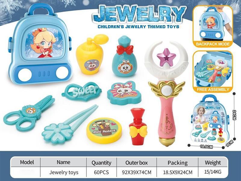 Princess Jewelry Backpack Toys