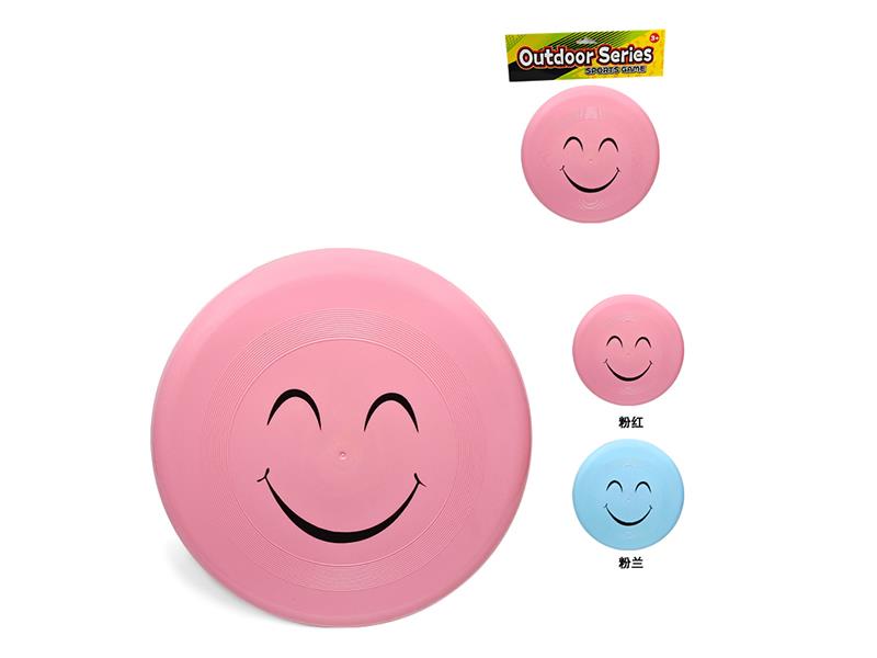 21.5cm Smiling Face Pattern Frisbee