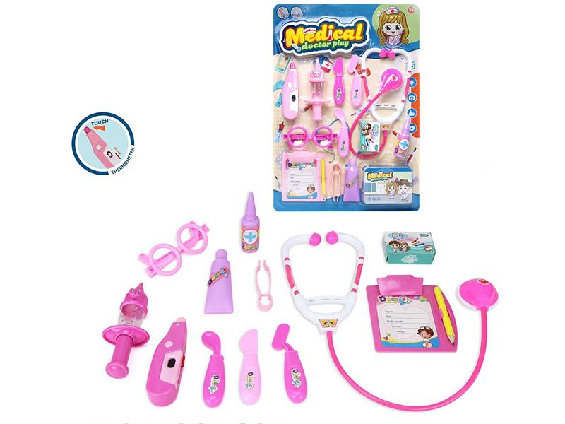 Doctor Set(Light)