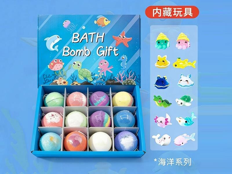 Ocean Bath Ball Set